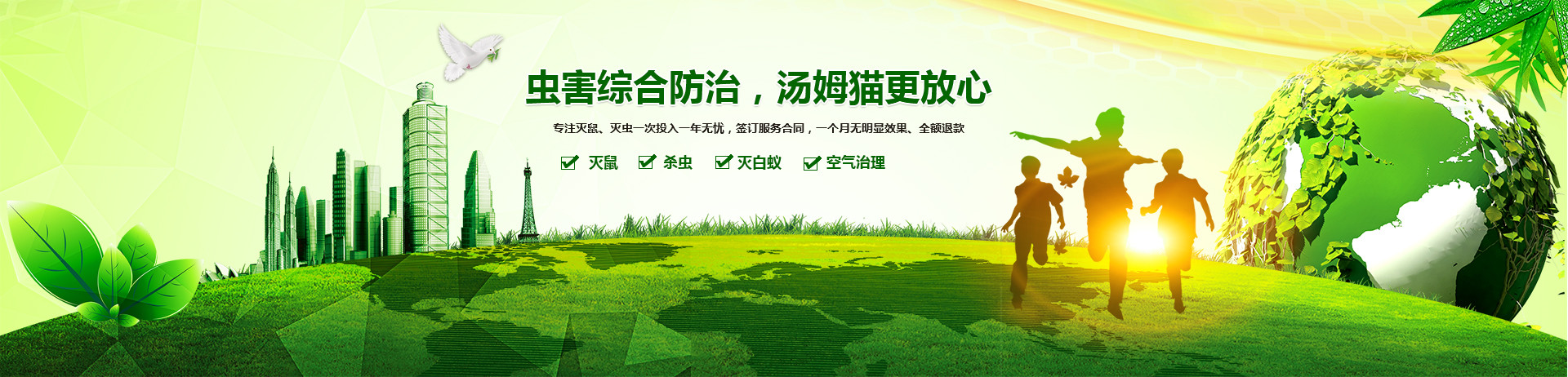 http://www.cntom.com.cn/uploadfile/g_3.jpg